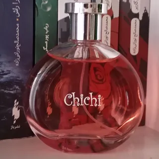 ادکلن چی چی