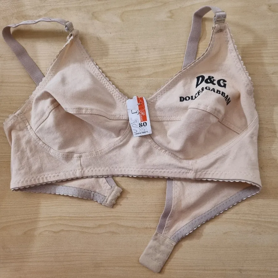 سوتین نخی کتان