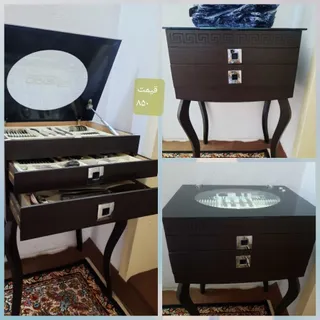 کنسول قاشق چنگال