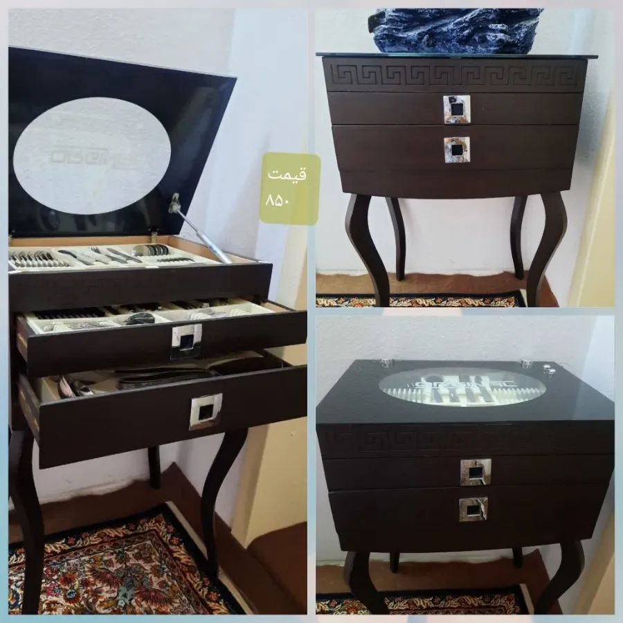 کنسول قاشق چنگال