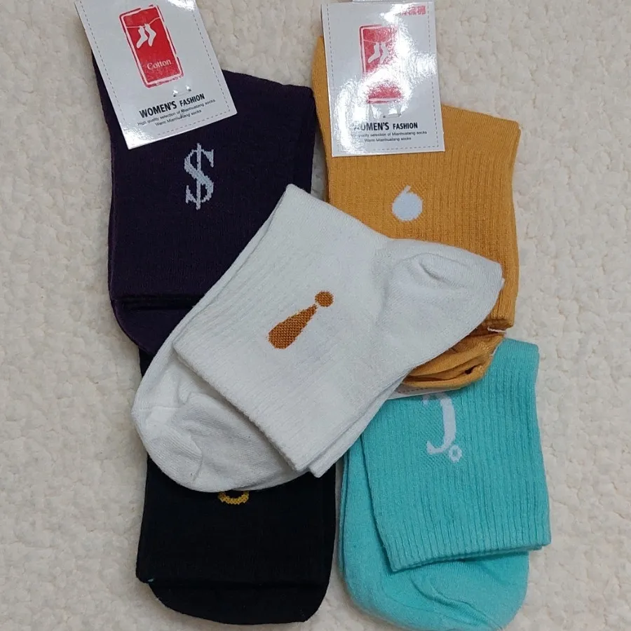 جوراب نیم ساق و ساقدار