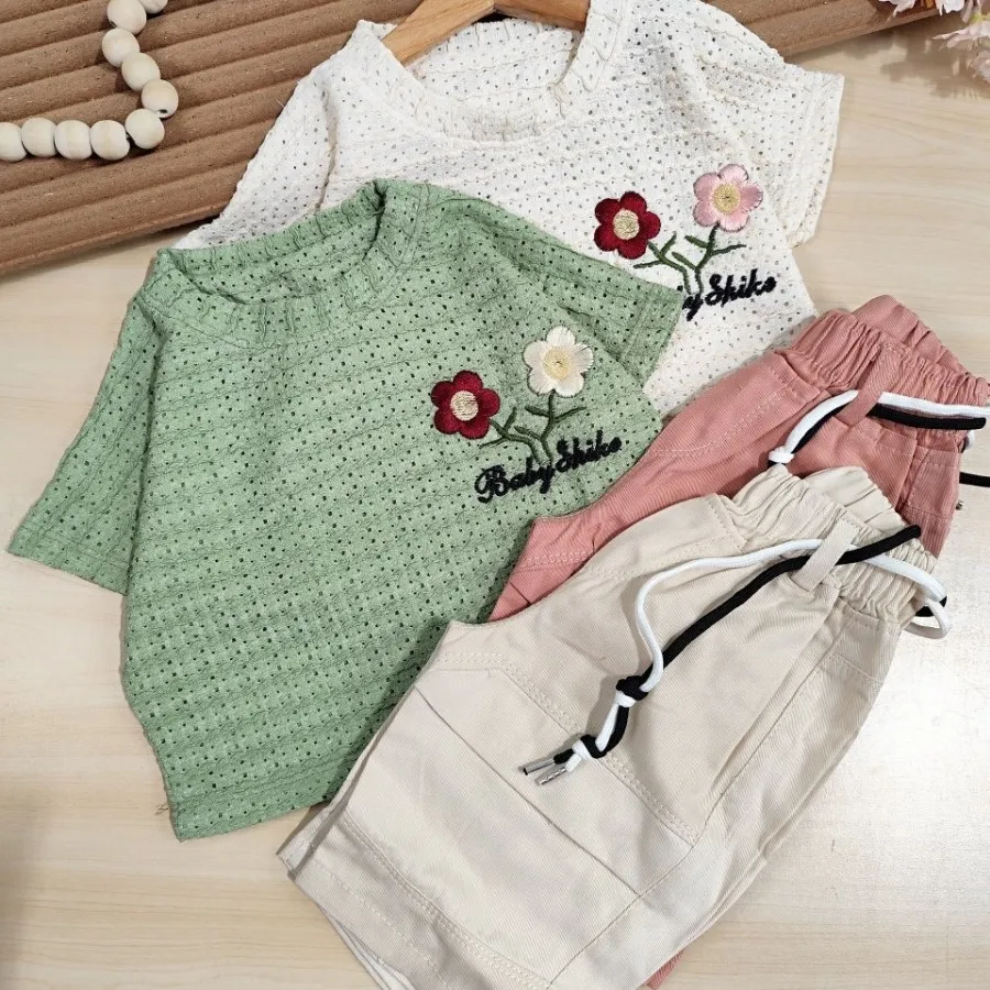 ست خواهر برادری فرناز