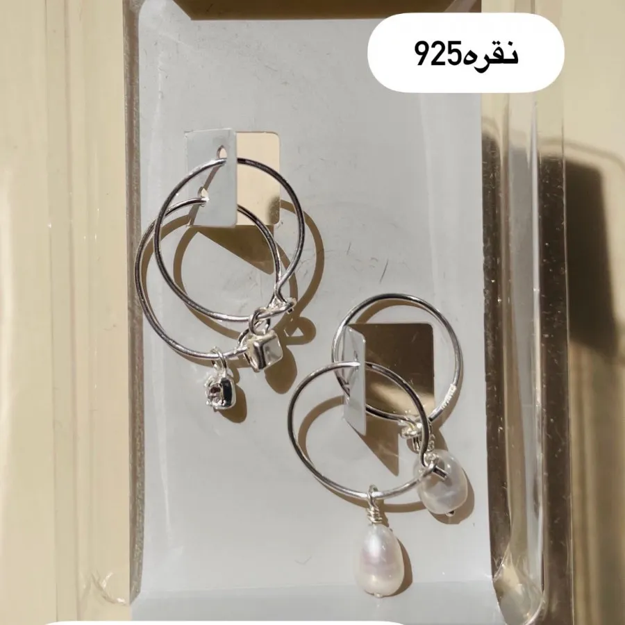 گوشواره نقره 925برند i am