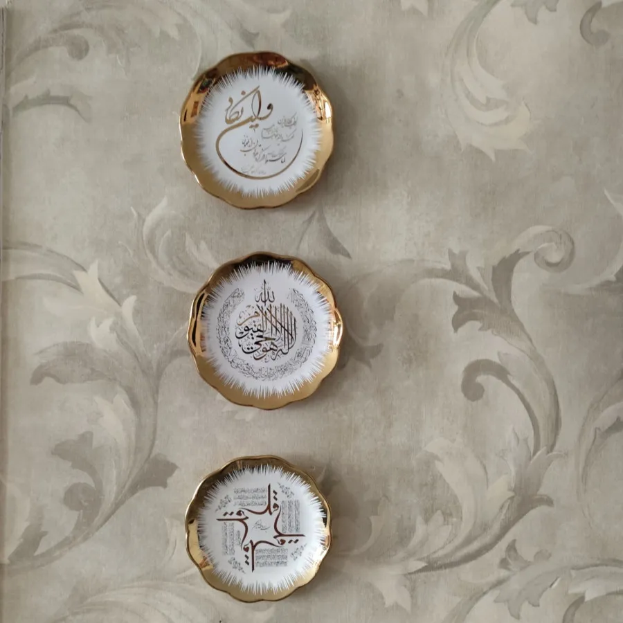 بشقاب دیوارکوب