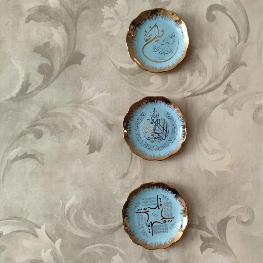 بشقاب دیوارکوب