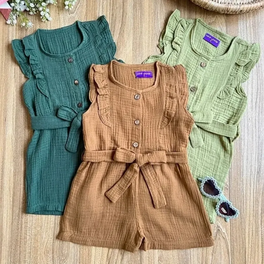 سرهمی بچگانه