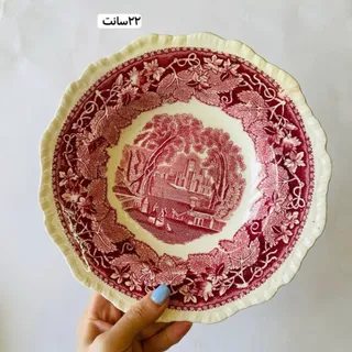 دیوارکوب
