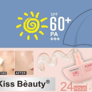 کرم پودر آبرسان اصل