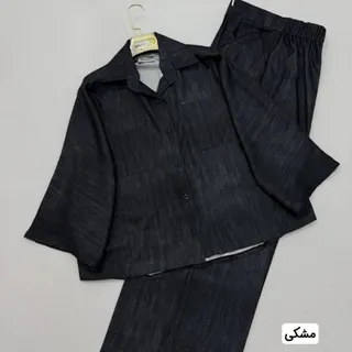 شومیز و شلوار