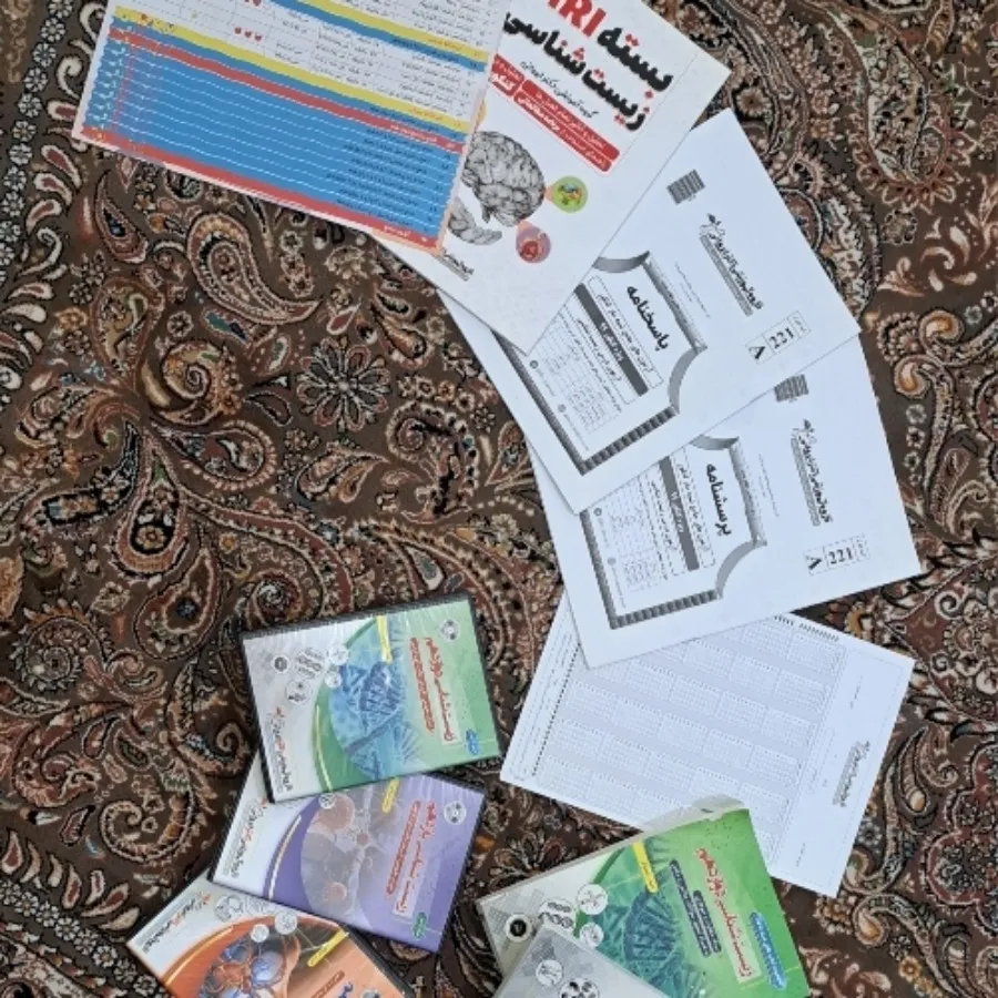 پک زیست سه پایه ایروانی