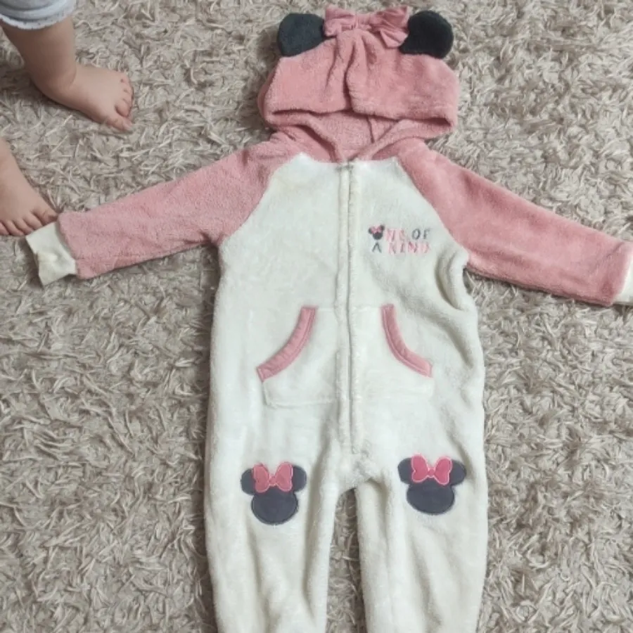 سرهمی حوله ای