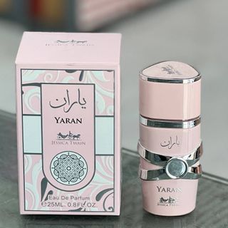 عطر