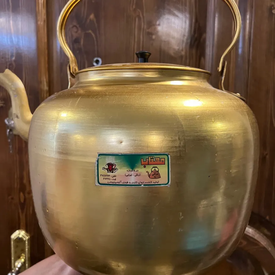 کتری بزرگ هییتی 15 یا 20