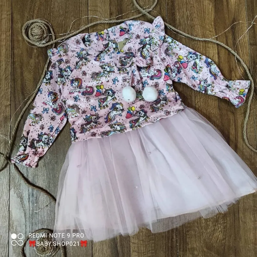 پیرهن دامن پفی