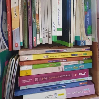 همه کتاب های کنکور تجربی