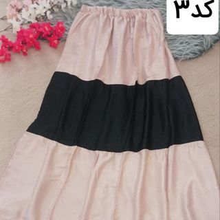 دامن خونگی