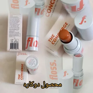 رنگ لب و رژگونه دوکاره