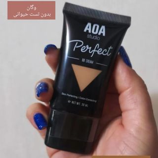 ب ب کرم aoa