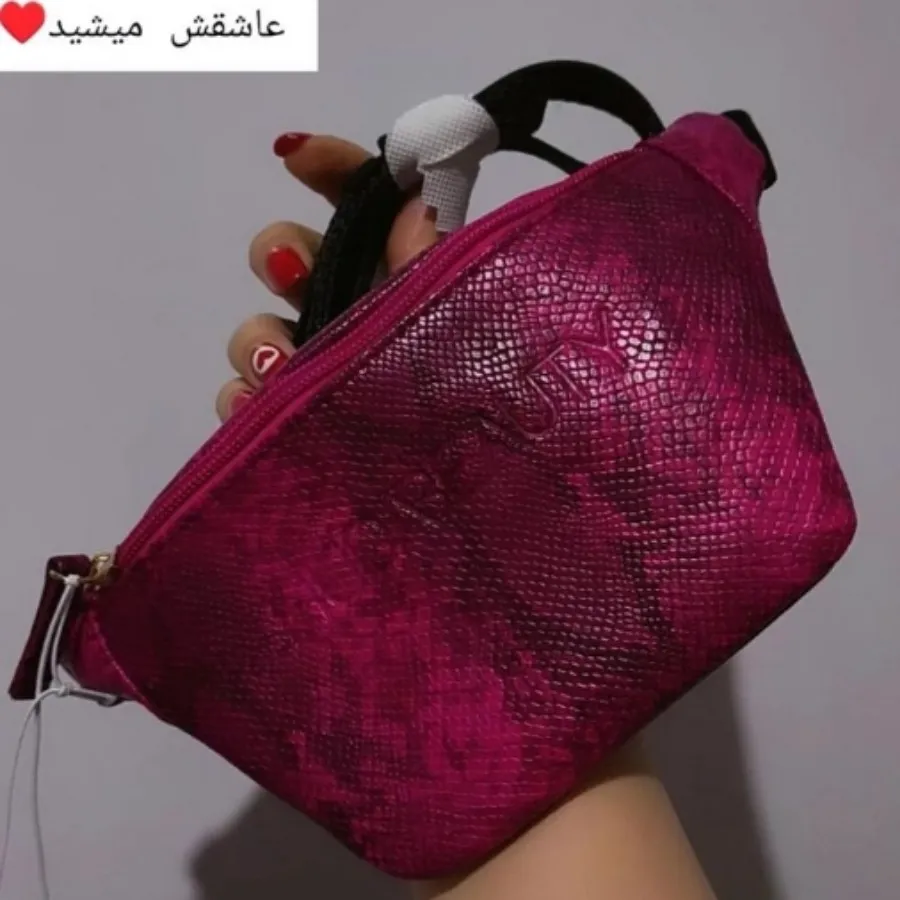 کیف کمری  هدی بیوتی