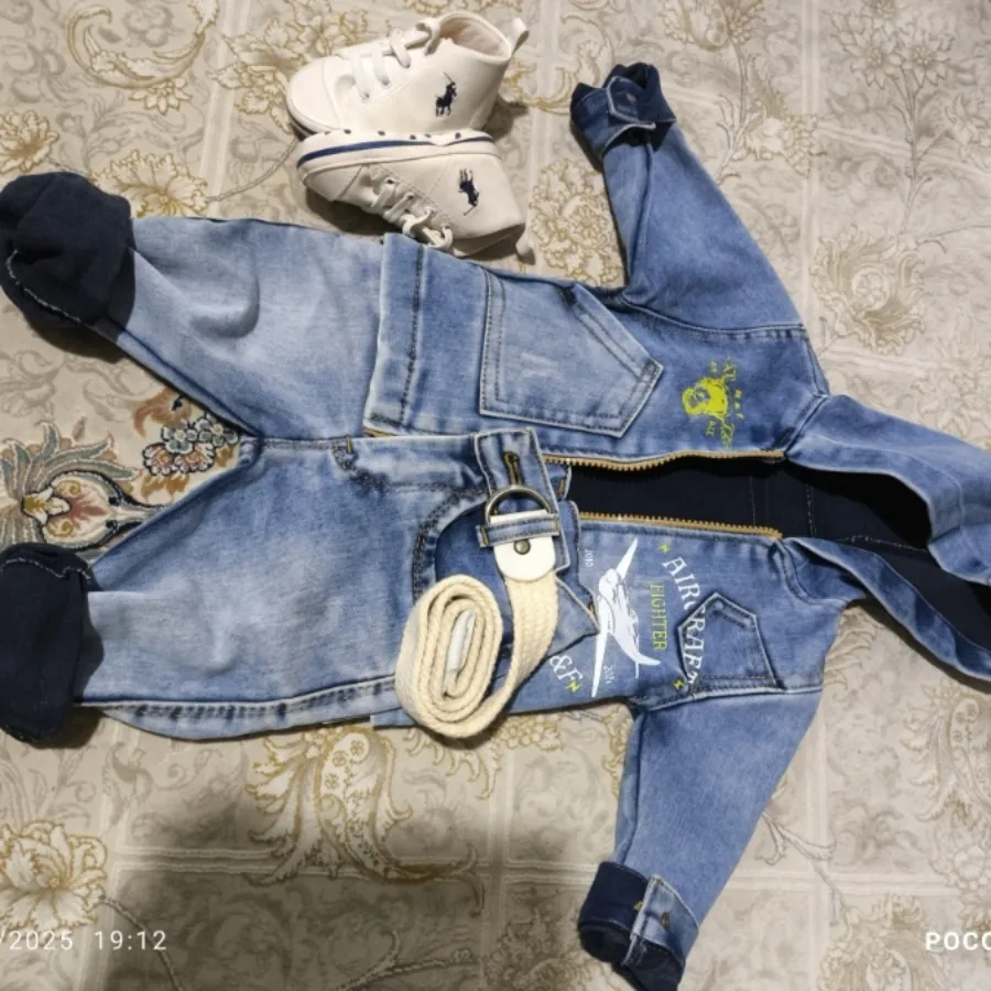 کت شلوارجین