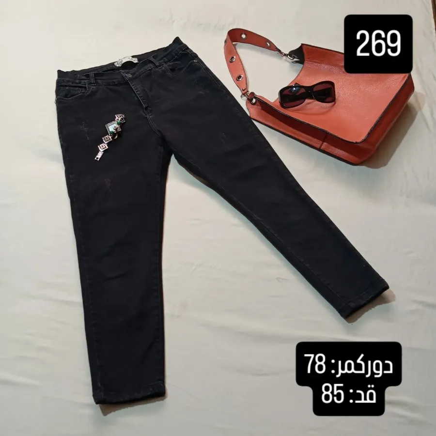 شلوار جین دخترانه.کد: 269