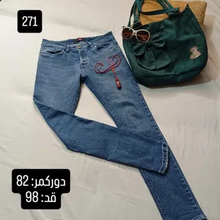 شلوارجین دخترانه.کد: 271