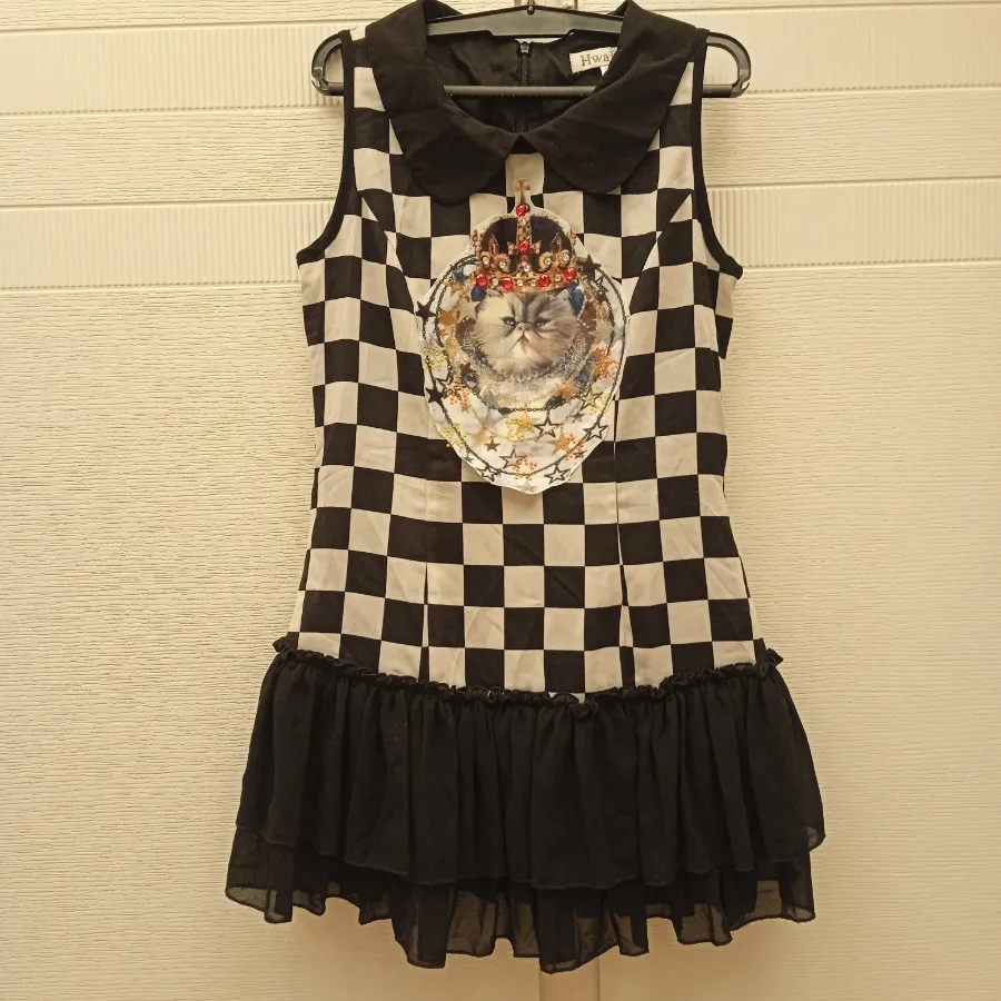 پیراهن یا تاپ