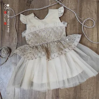 پیرهن نباتی