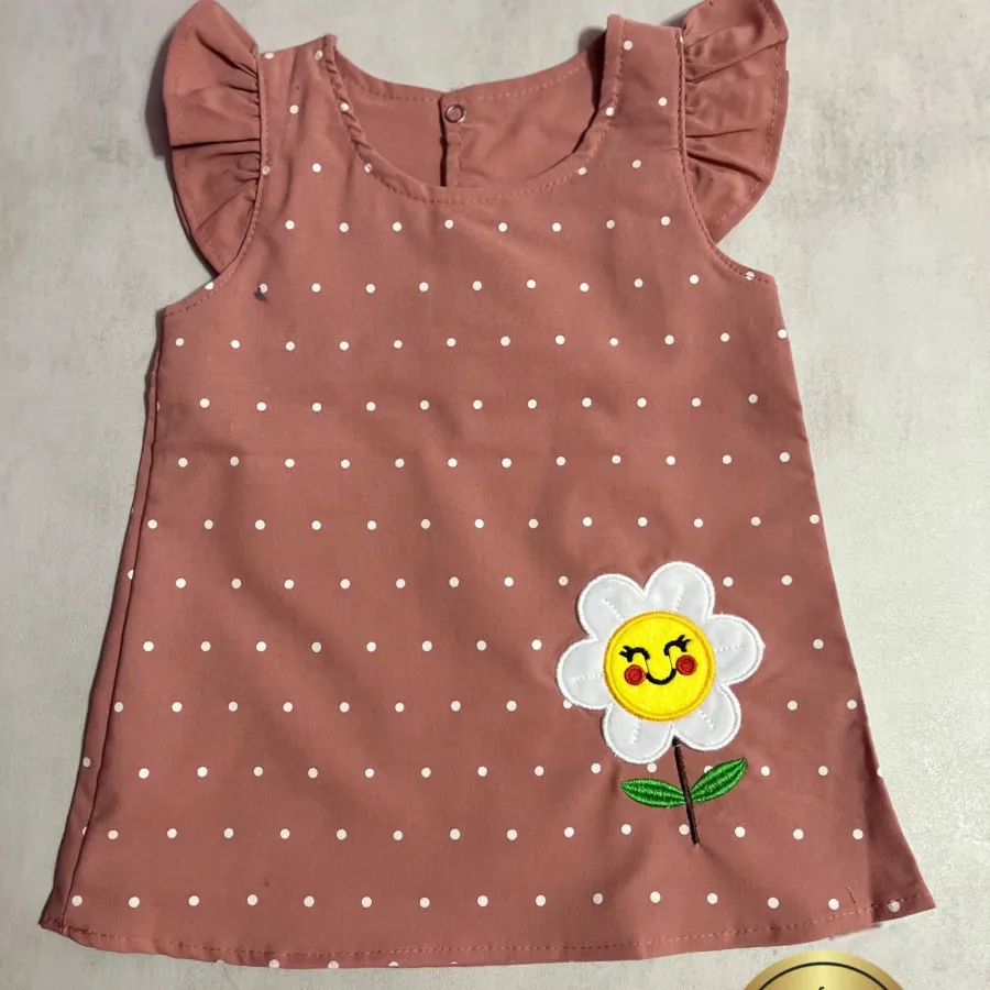 سارافن گلدار