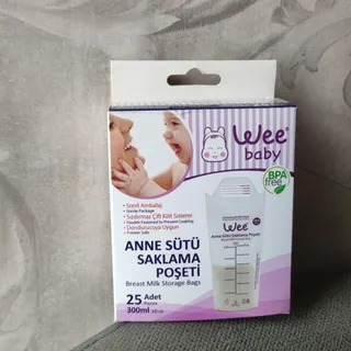 پک نگهدارنده شیر نوزاد