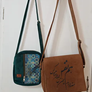 کیف قهوه ای و سبز