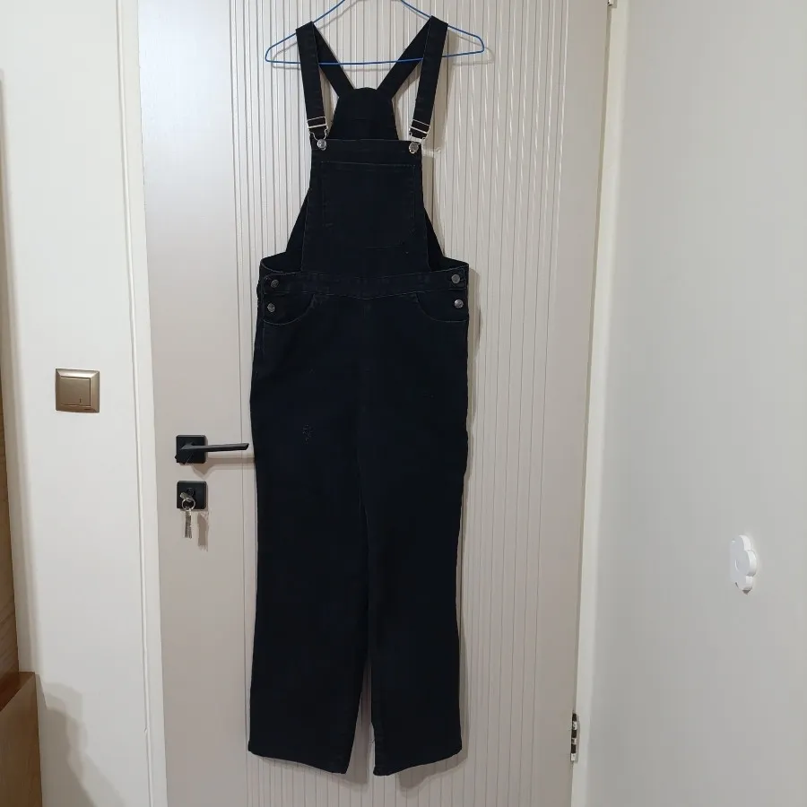 بیلرسوت یا سرهمی جین