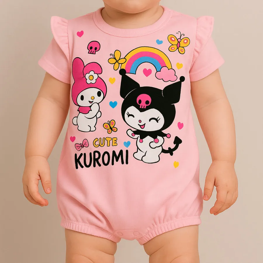 رامپر کرومی