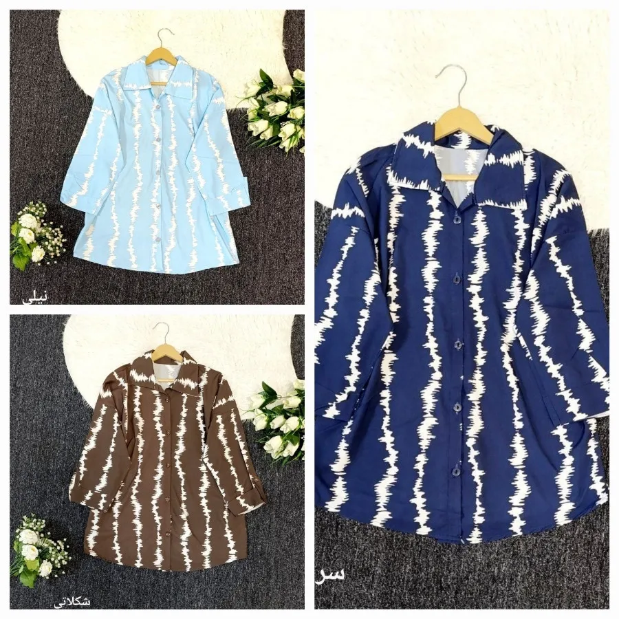 شومیز بوگاتی