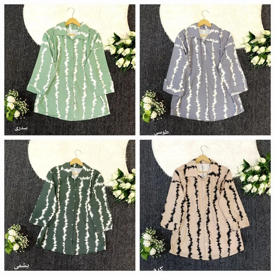 شومیز بوگاتی