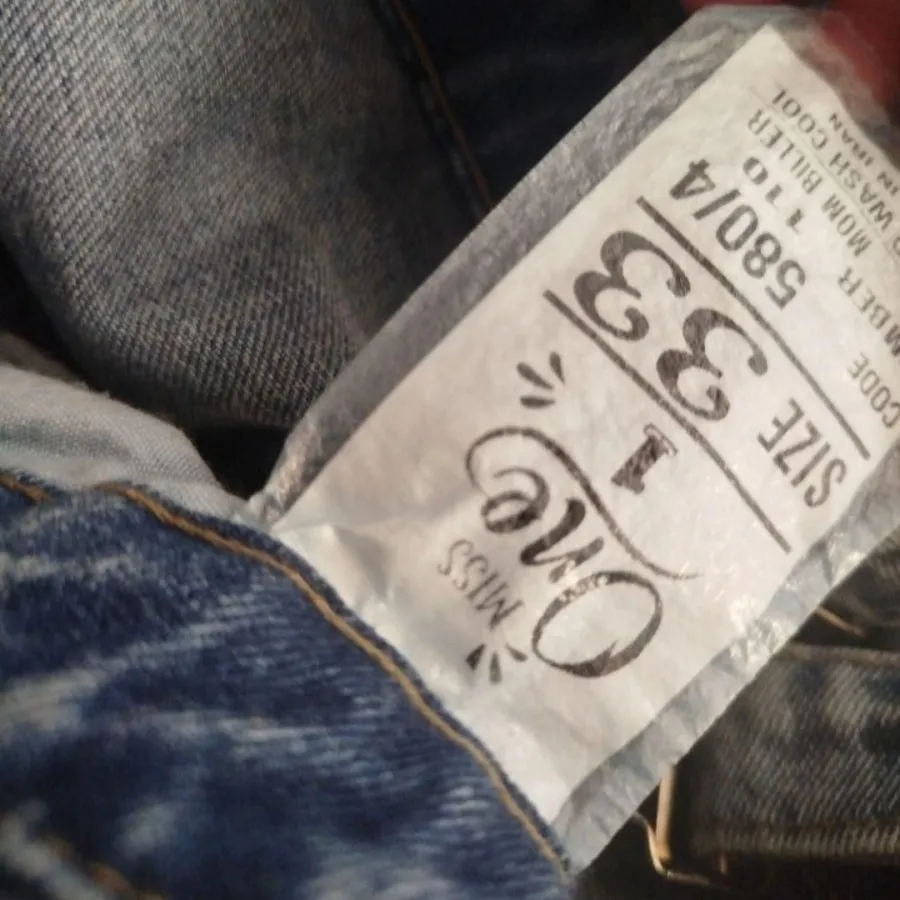 سرهمی جین اسپرت(مام بیلر)