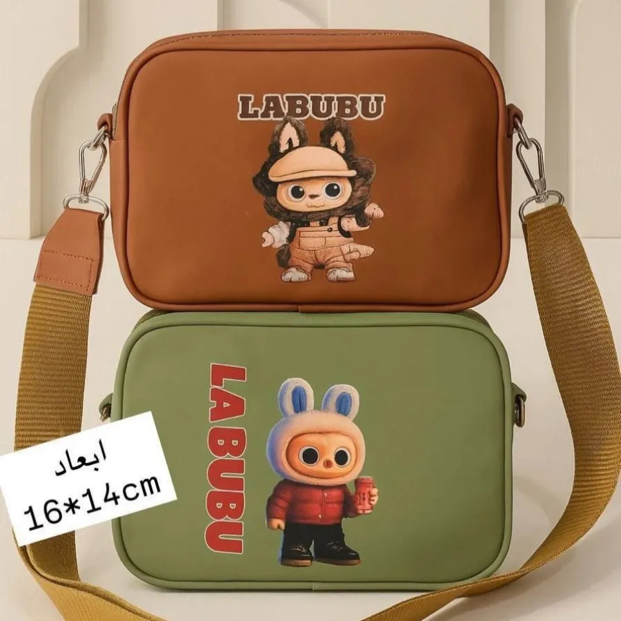 کیف پاسپورتی labubu