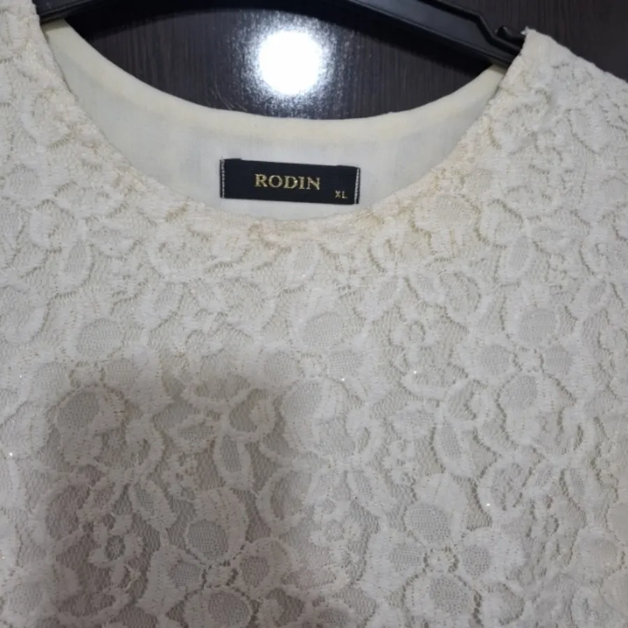 مجلسی کوتاه