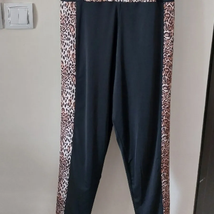 اورال پلنگی