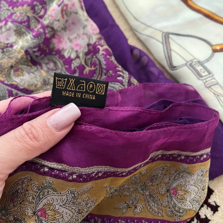 شال خارجی نو