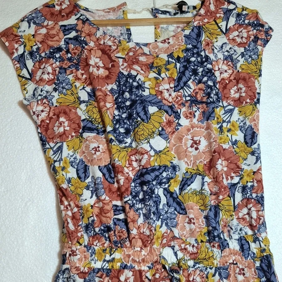 اورال اسمارا