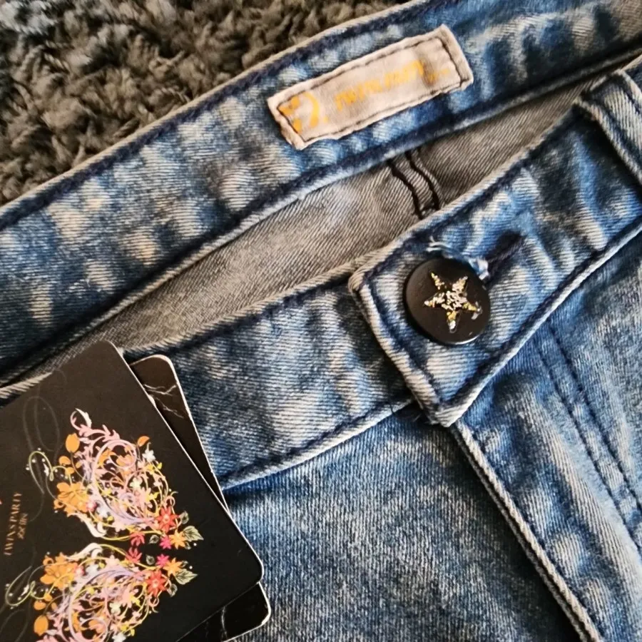 شلوار جین اسکینی شیک