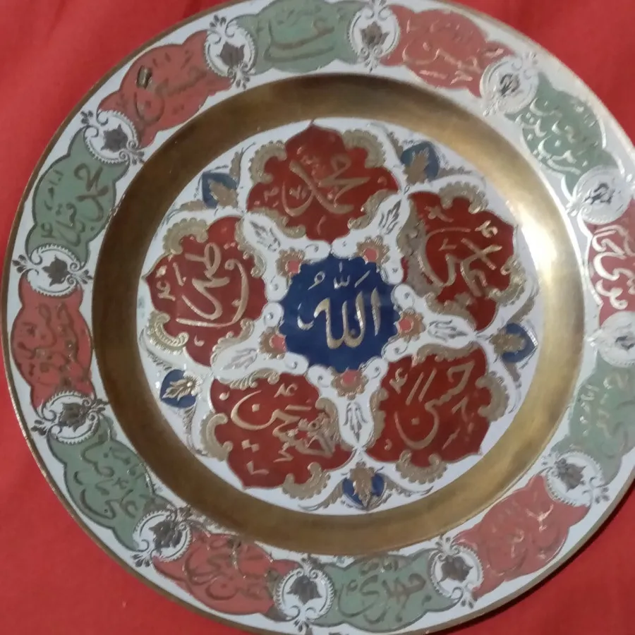 دیوارکوب عتیقه