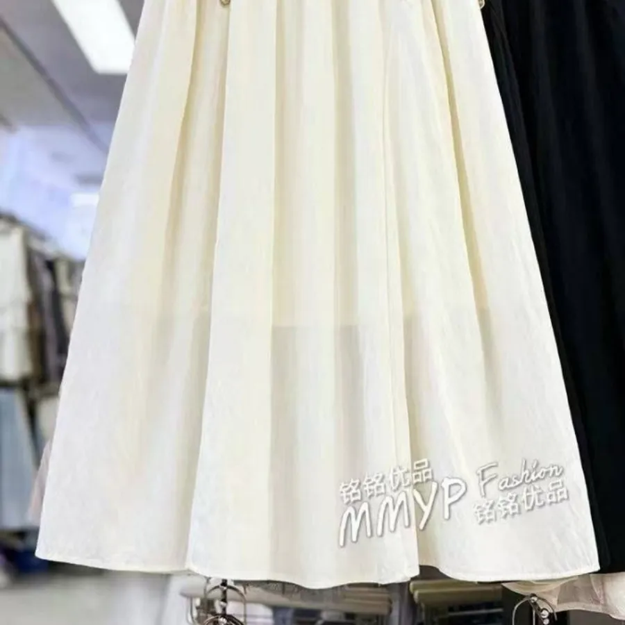 دامن مجلسی داخل استر