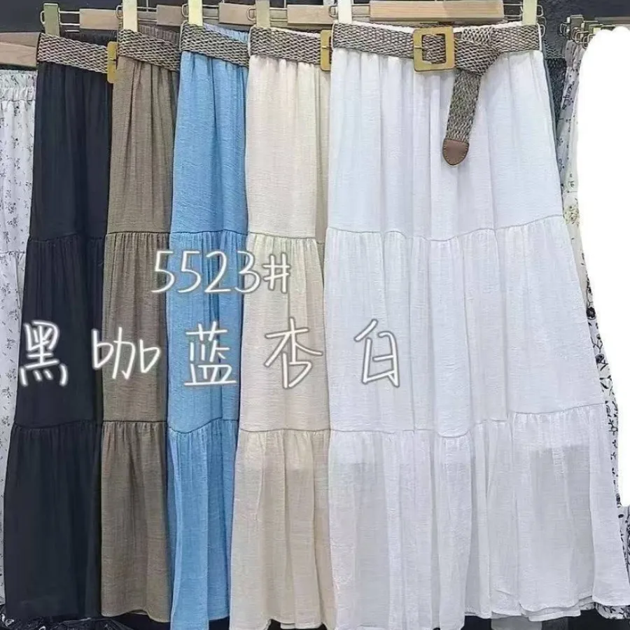 دامن مجلسی جنس نخ کمردار