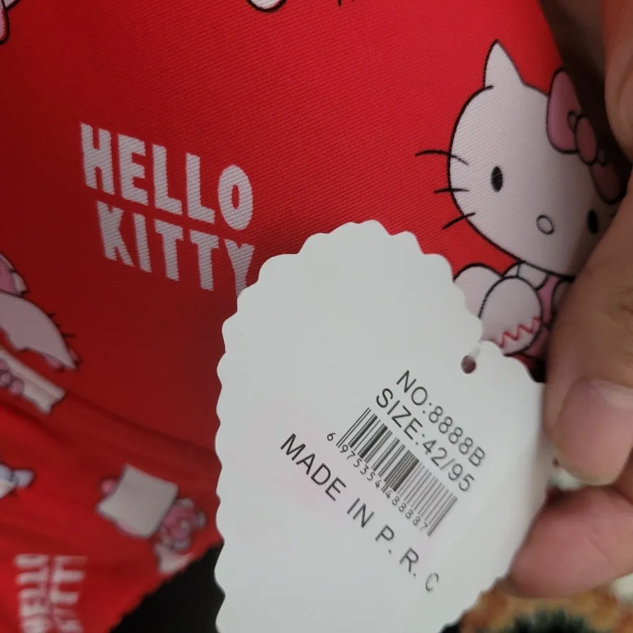 سوتین وارداتی