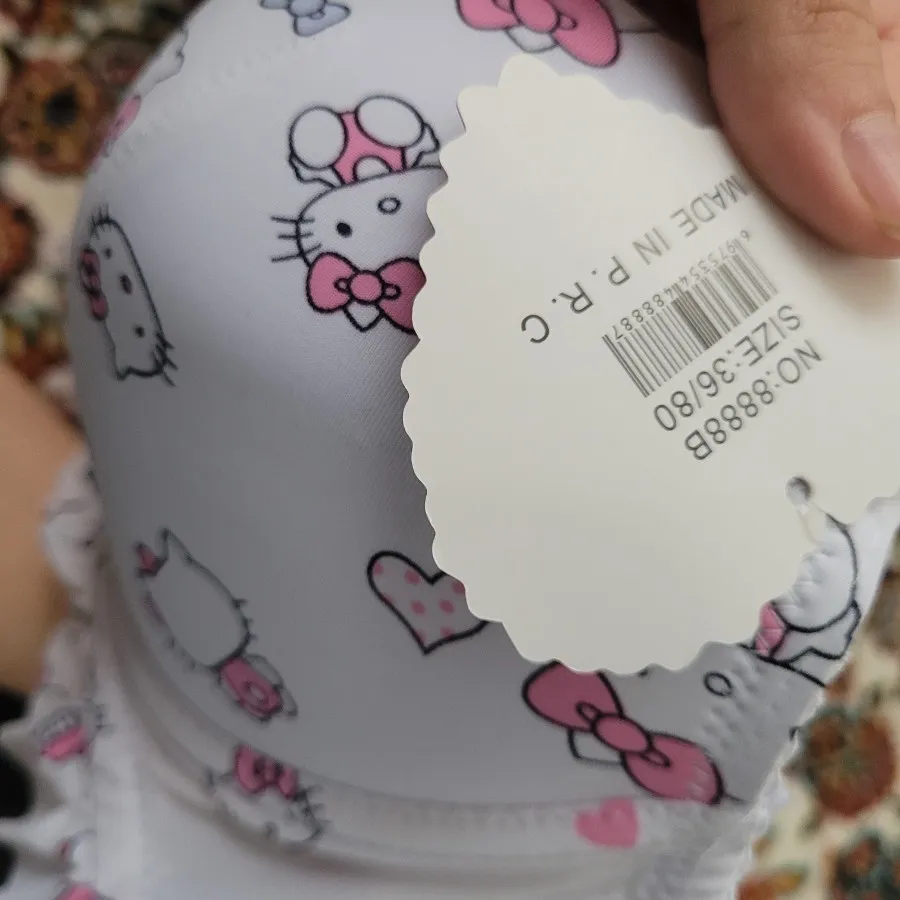 سوتین وارداتی