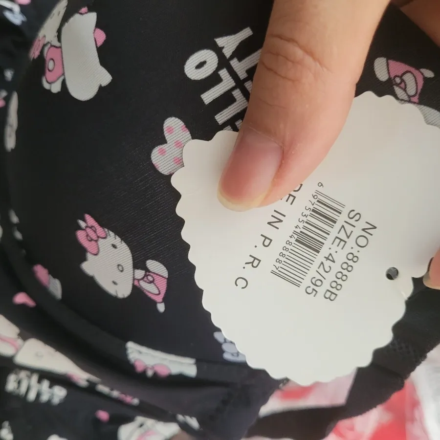 سوتین وارداتی