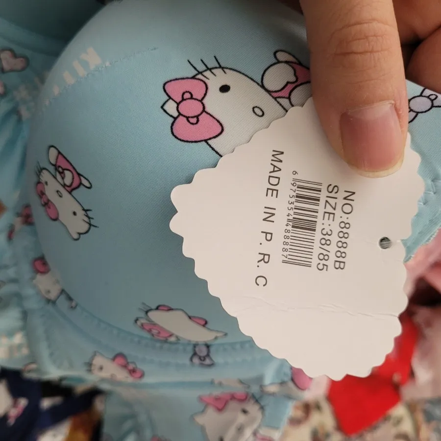 سوتین وارداتی