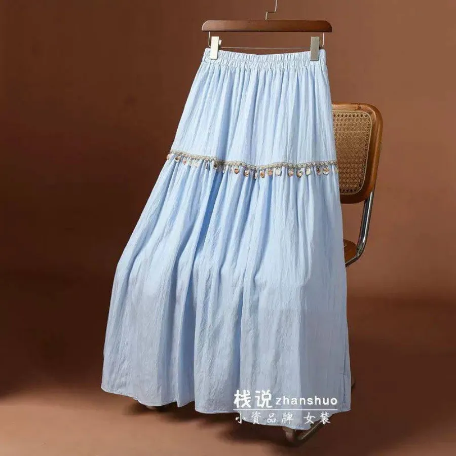 دامن مجلسی داخل استردار